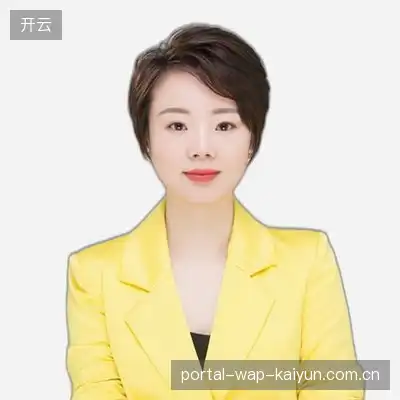 于亮浩